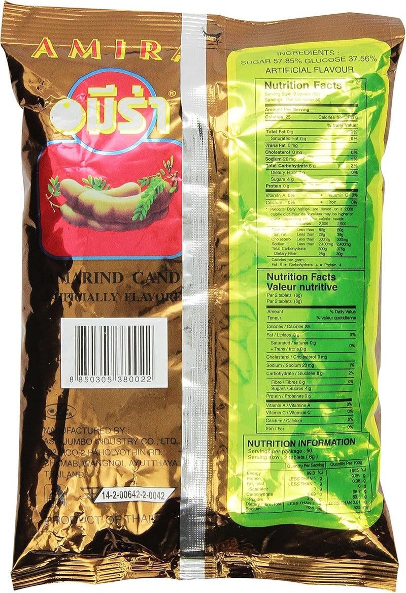 Amira Tamarind Candy - 100 Pieces - Image 3
